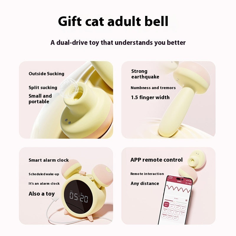 Alarm Clock Sex Toy (APP Remote Control)